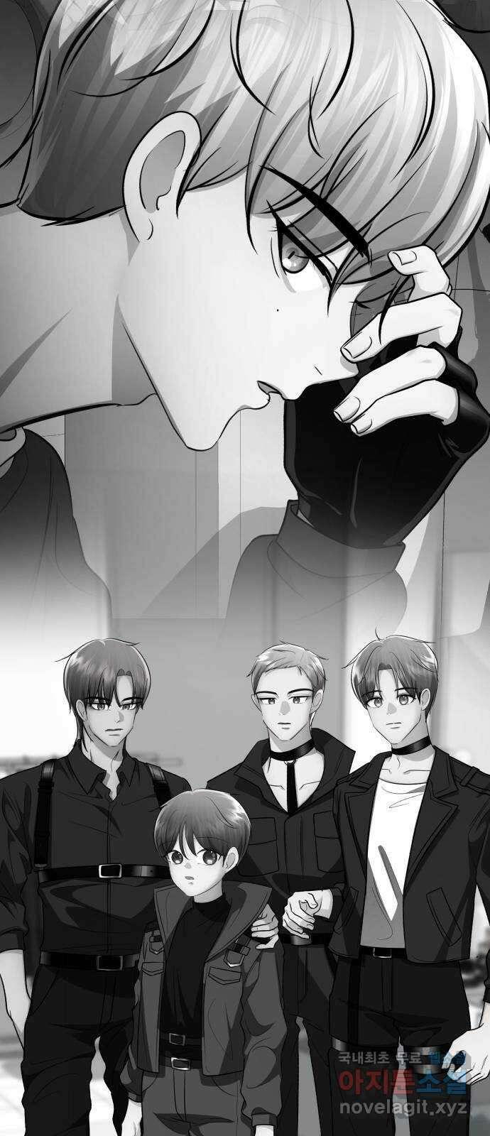 존잘주의 연하늘 ending.3 52
