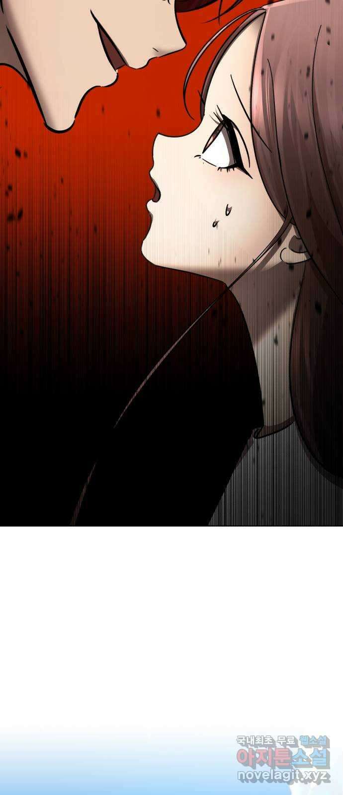 존잘주의 연하늘 ending.3 62