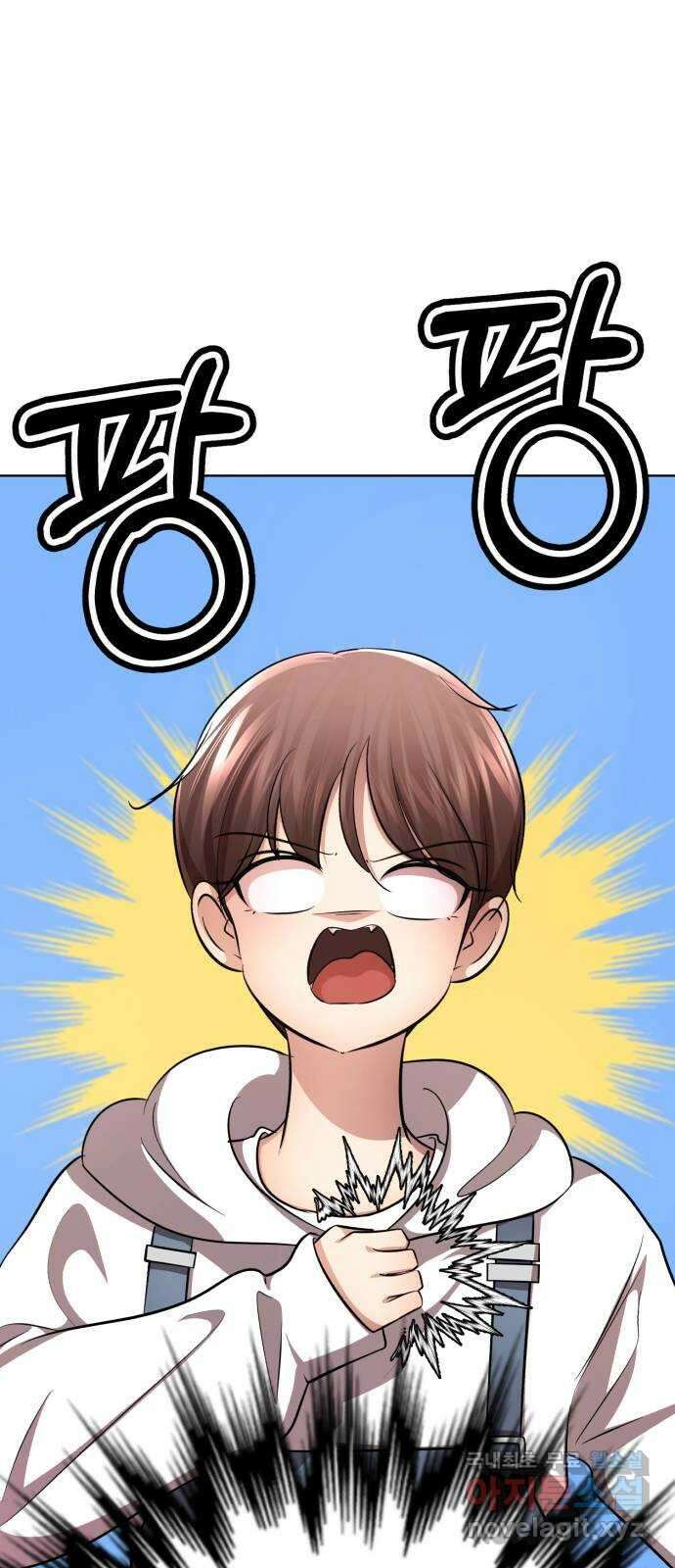 존잘주의 연하늘 ending.3 73