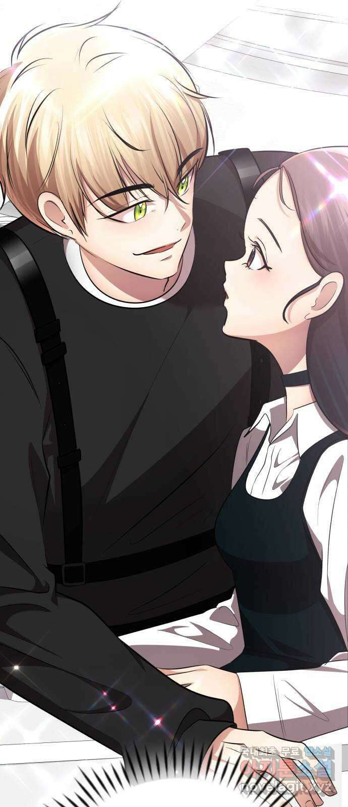 존잘주의 연하늘 ending.3 79