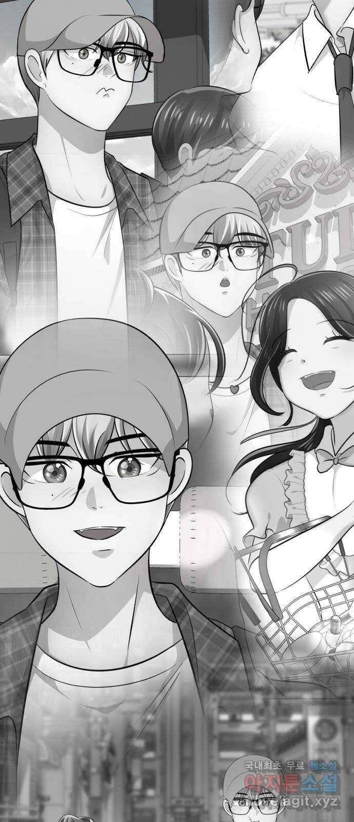 존잘주의 연하늘 ending.3 125
