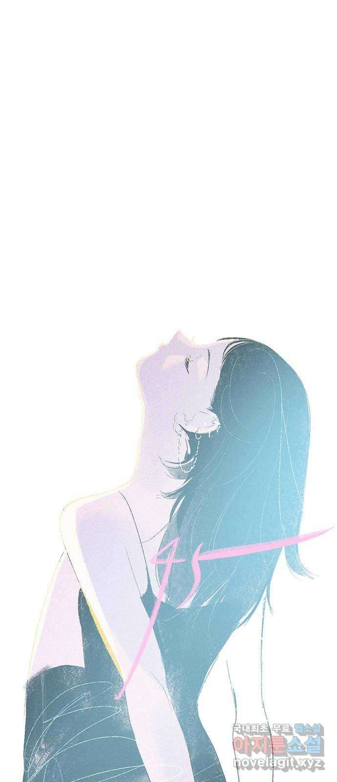 내곁엔 없을까 45화 9