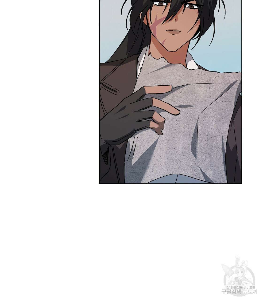 내게 복종하세요 64화 7