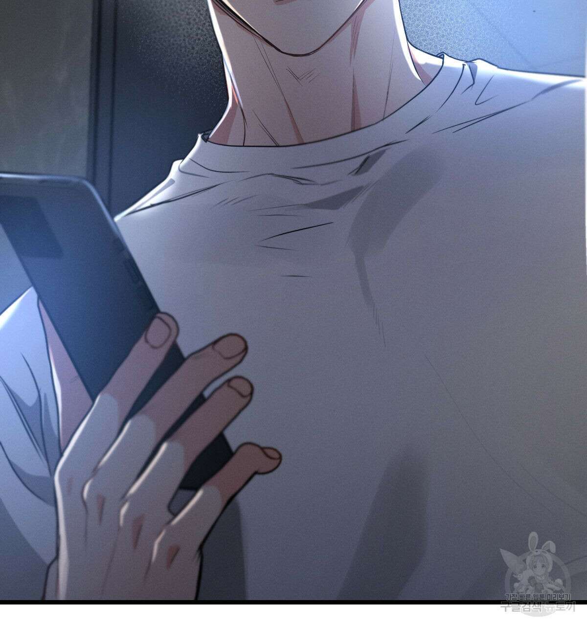 미필적 고의에 의한 연애사 62화 3