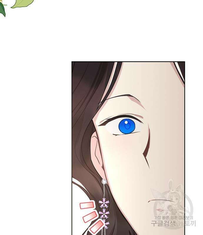 사랑받는 시집살이 6화 8
