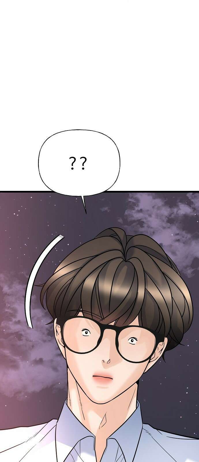 랜덤타겟 11화 9