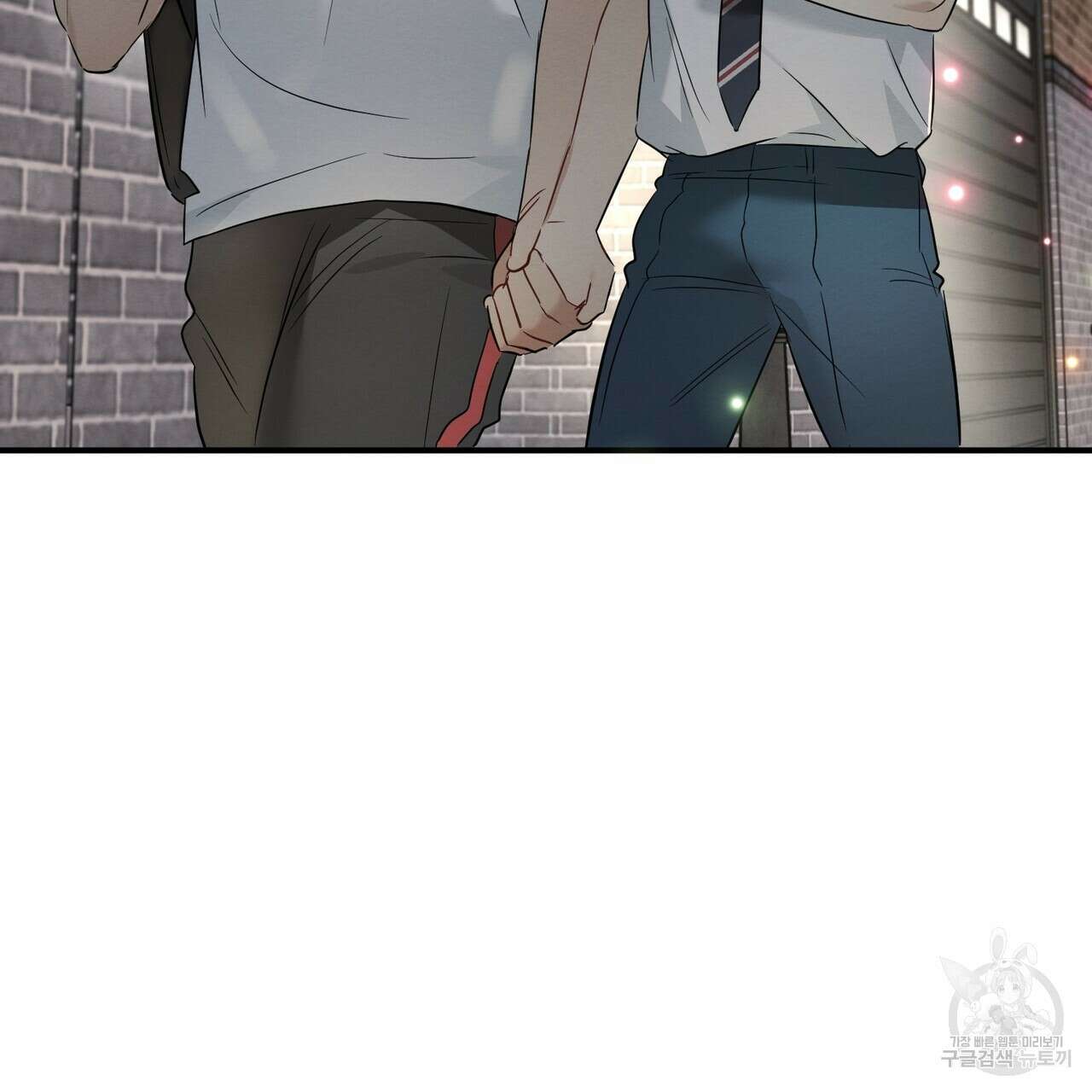 자두사탕러브 18화 107