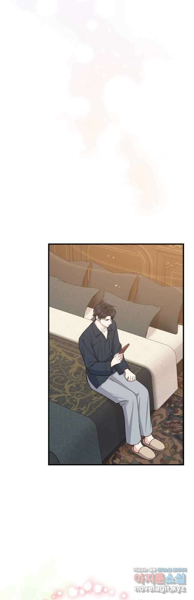 입양딸 역할을 지나치게 잘해버렸다 32화 40