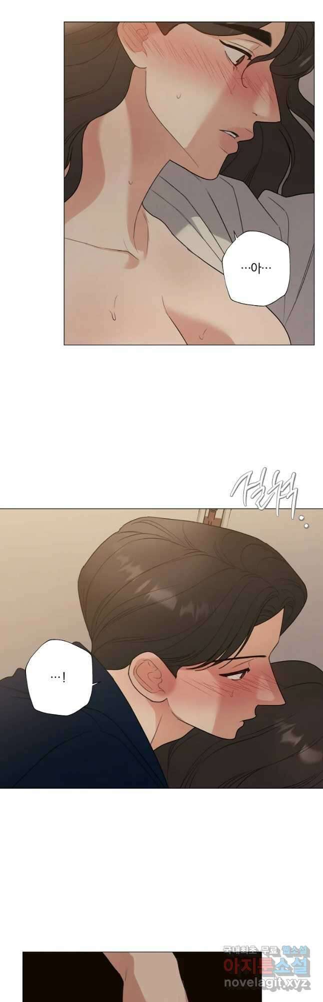 못할 짓 53화 13
