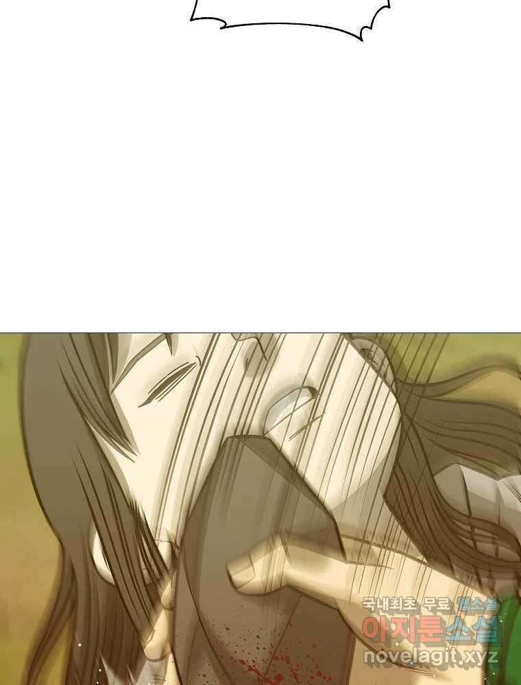 오적도 61화 12