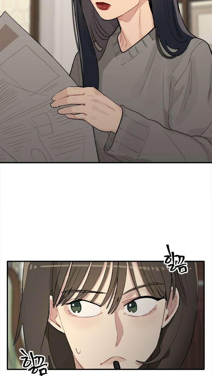 미래상 15화 7