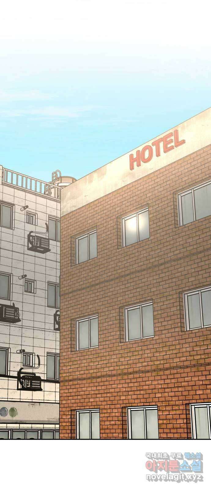 부캐인생 67화 죽여주네 1