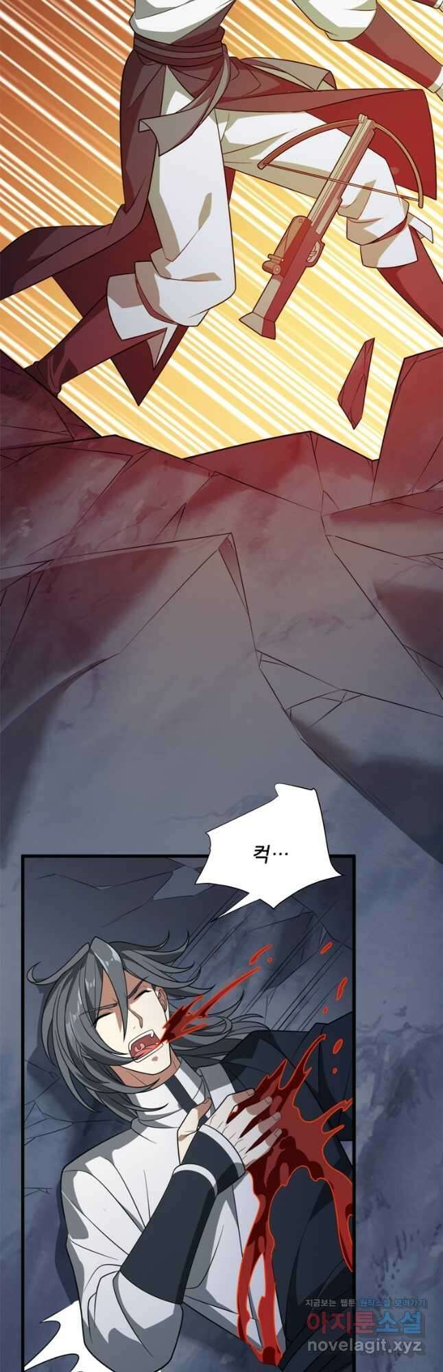 능천신제 182화 26