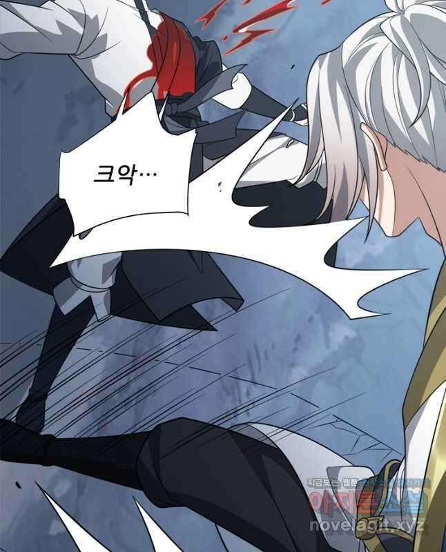 능천신제 182화 30