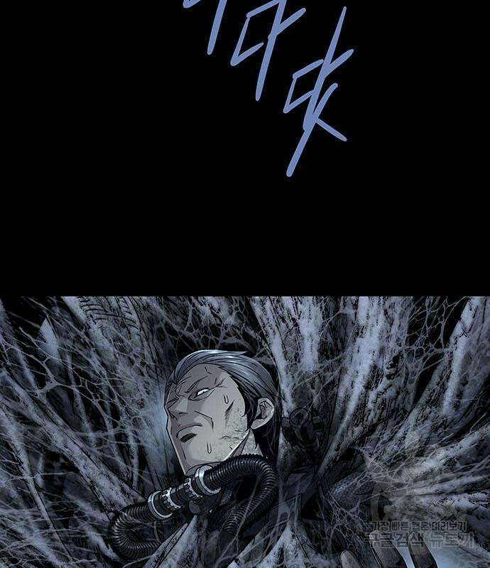 데드퀸 145화 19