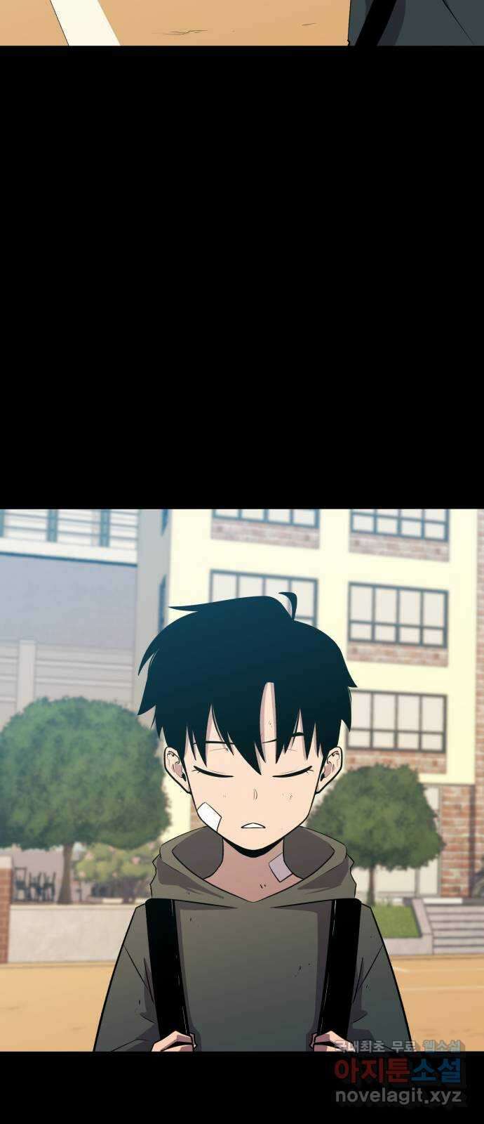 블러드 리벤저 71화 5