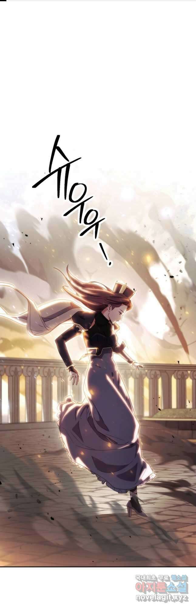 더 라이브-156화 1