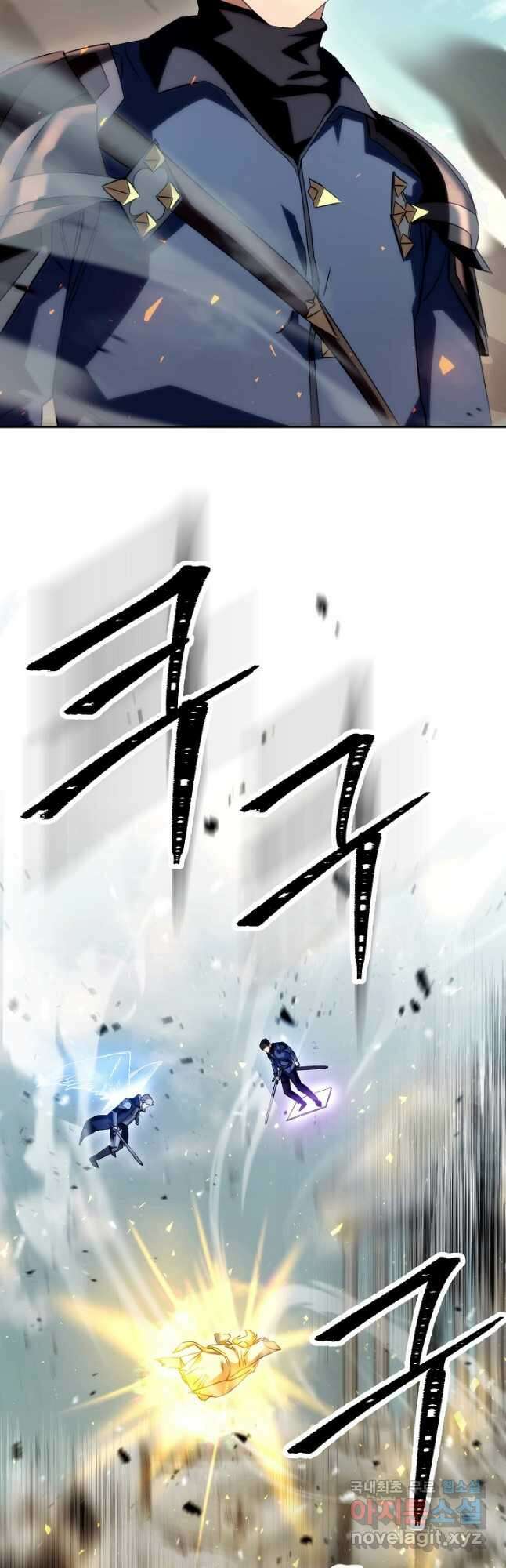 더 라이브-156화 33