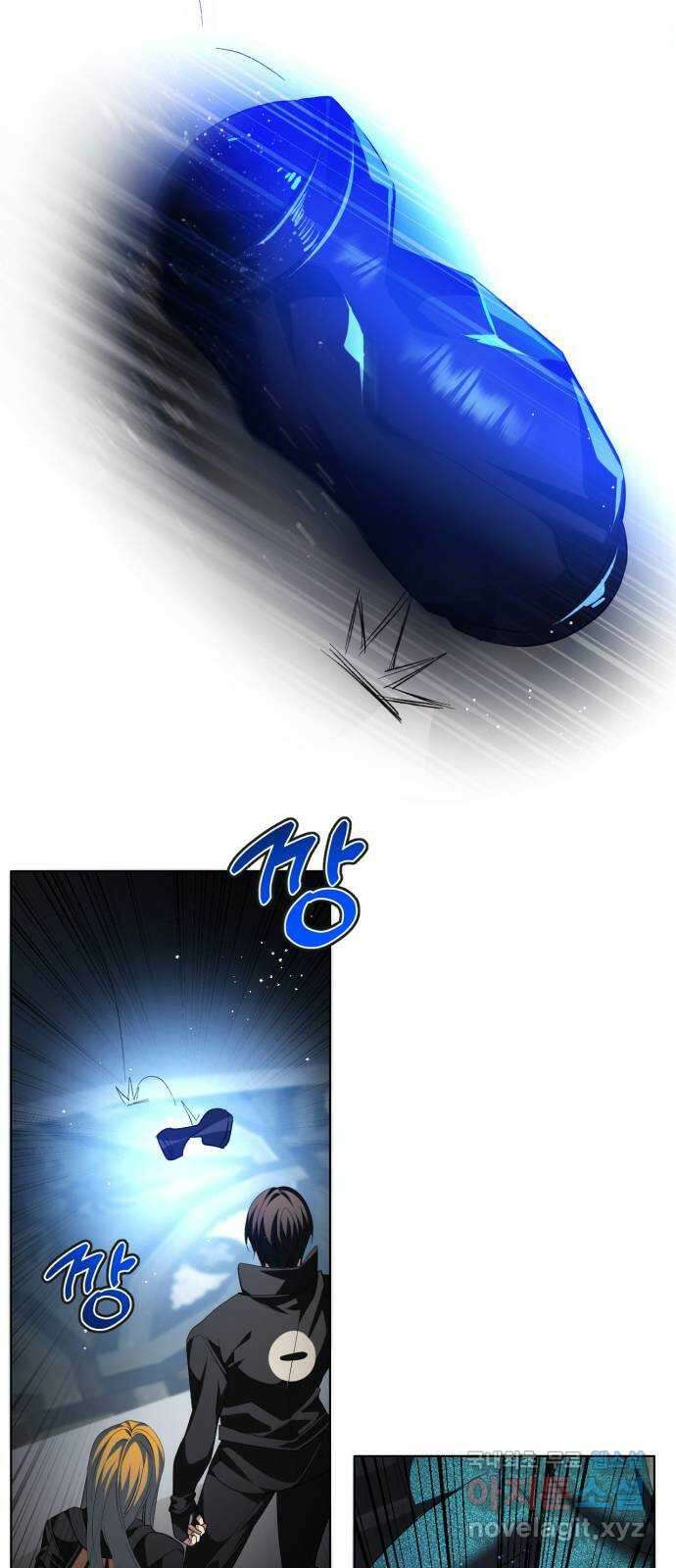 제로게임 [343] 퍼레이드의 함정 (1) 42