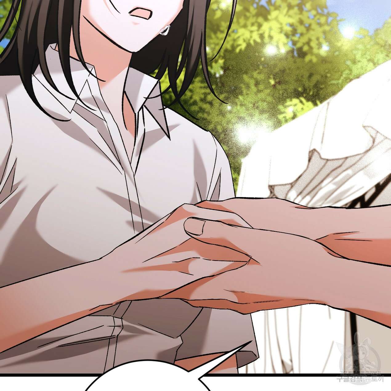 블랙 스톰(Black Storm) 42화 27