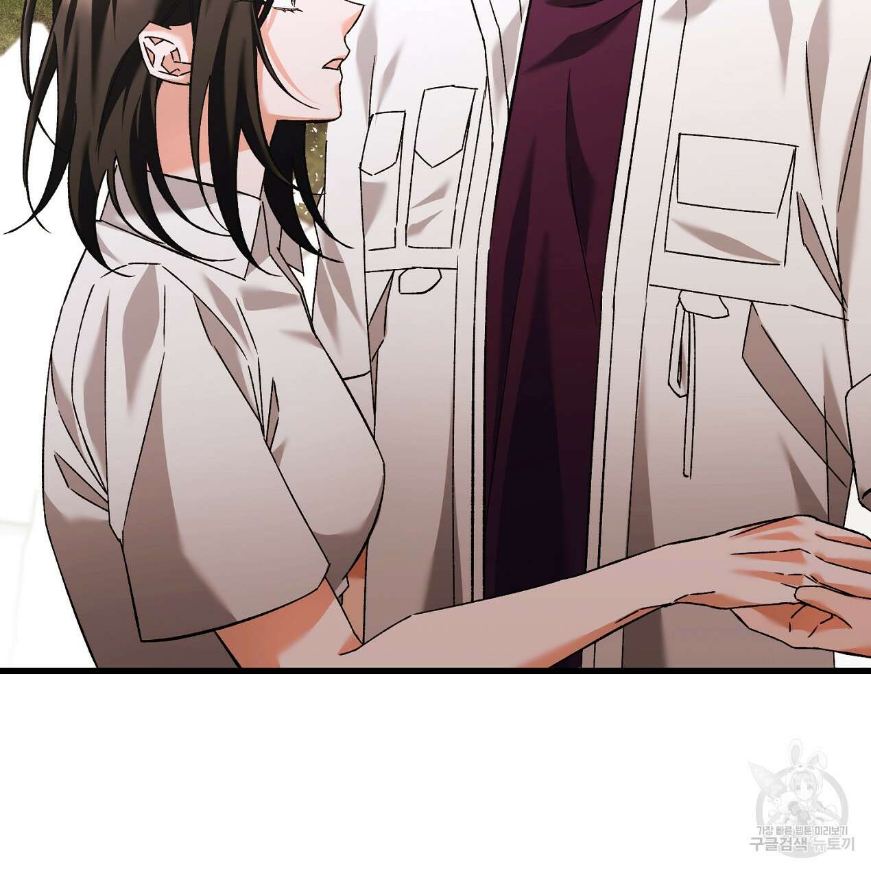 블랙 스톰(Black Storm) 42화 30