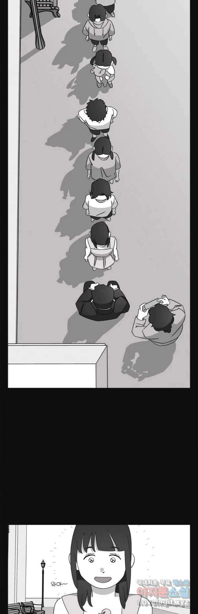 유부녀 킬러 시즌3 36화 한밤의 덫 (5) 3