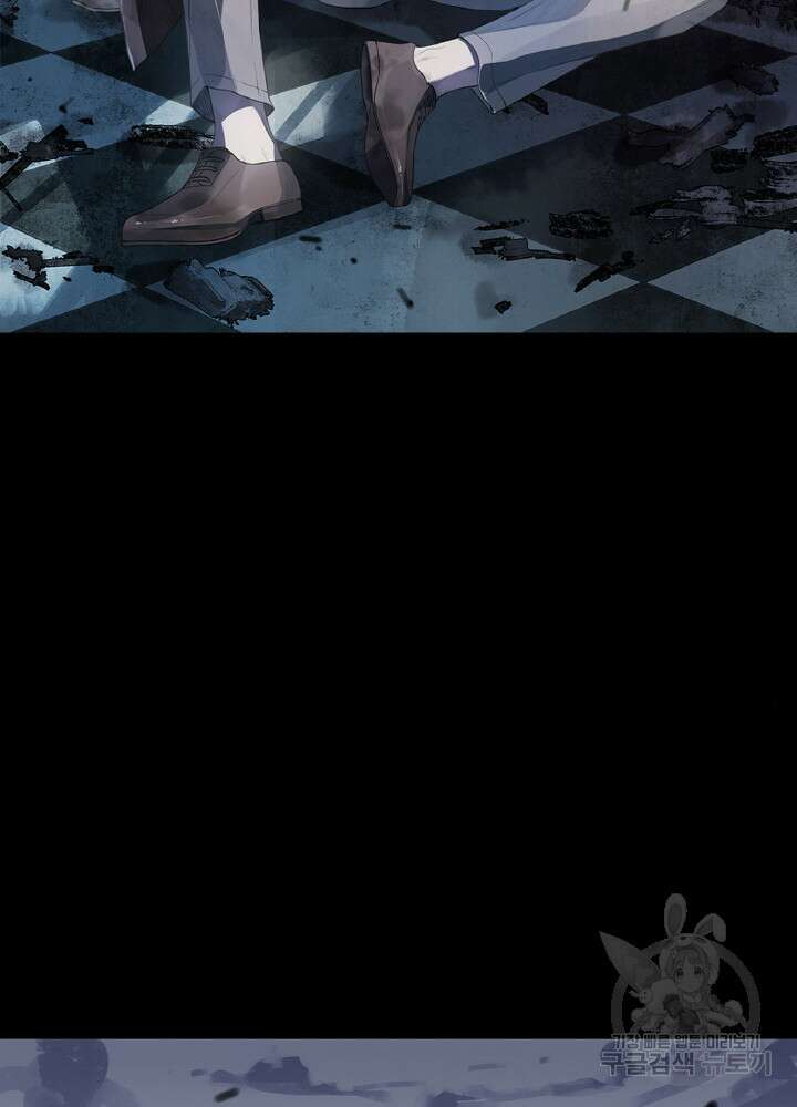 제로 : 아포칼립스의 회귀자 69화 2
