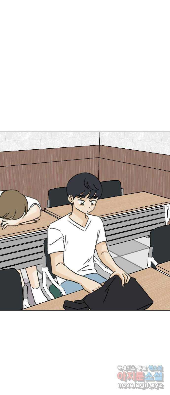 산의 시간 63화 48