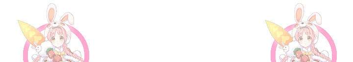 악역 플레이어는 강해지고 싶다 386화 73