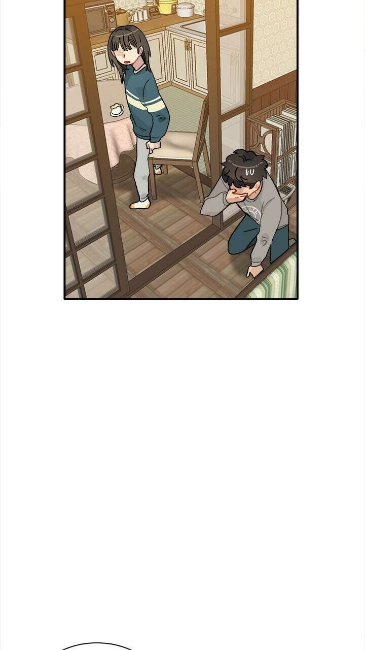 미래상 16화 10