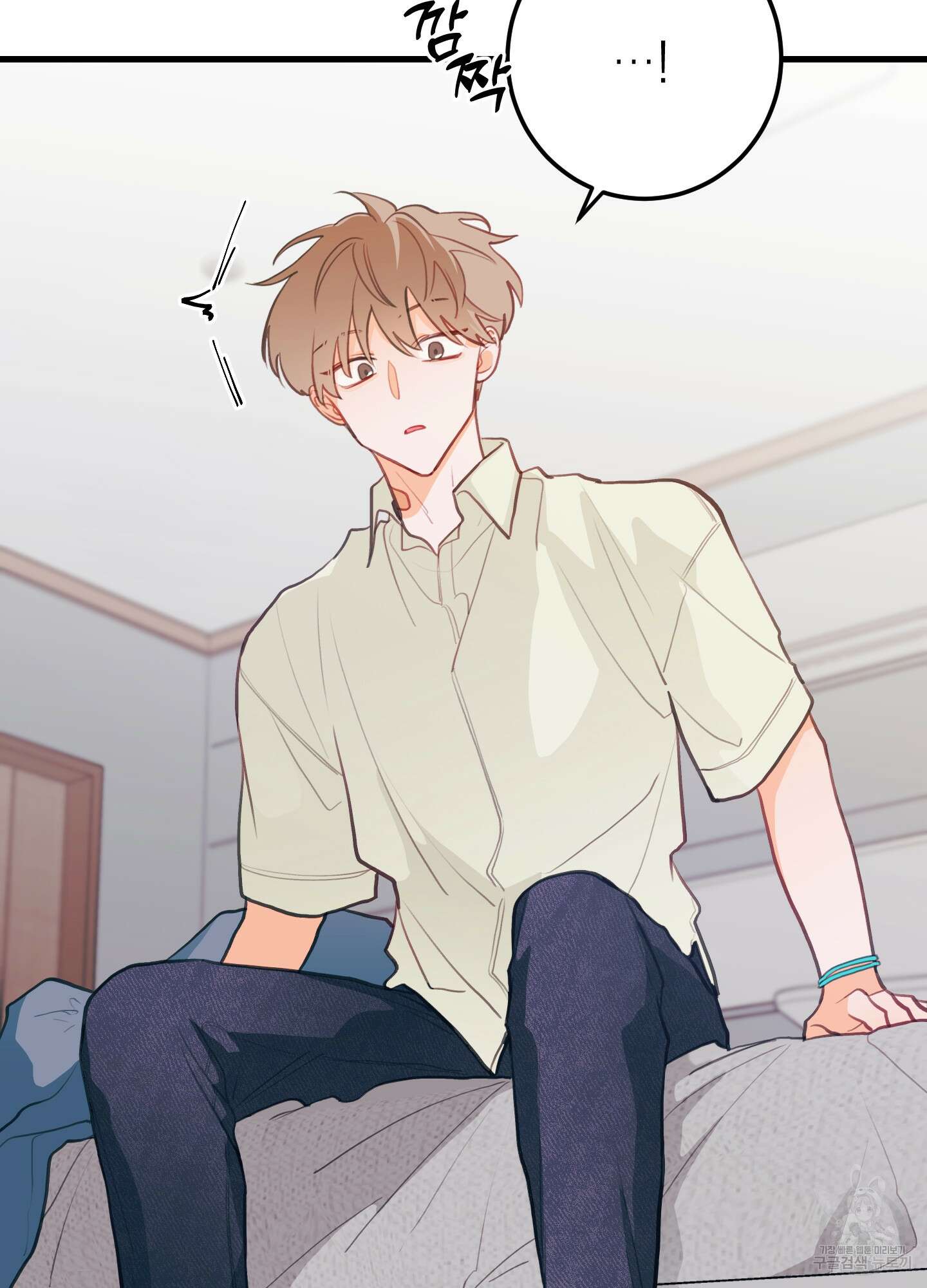 배꽃 피는 사랑 8화 12