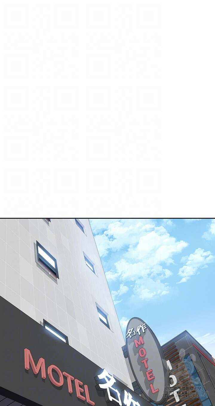 군필 여대생 8회 9