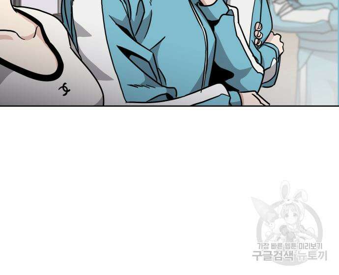 대박사건 6화 15