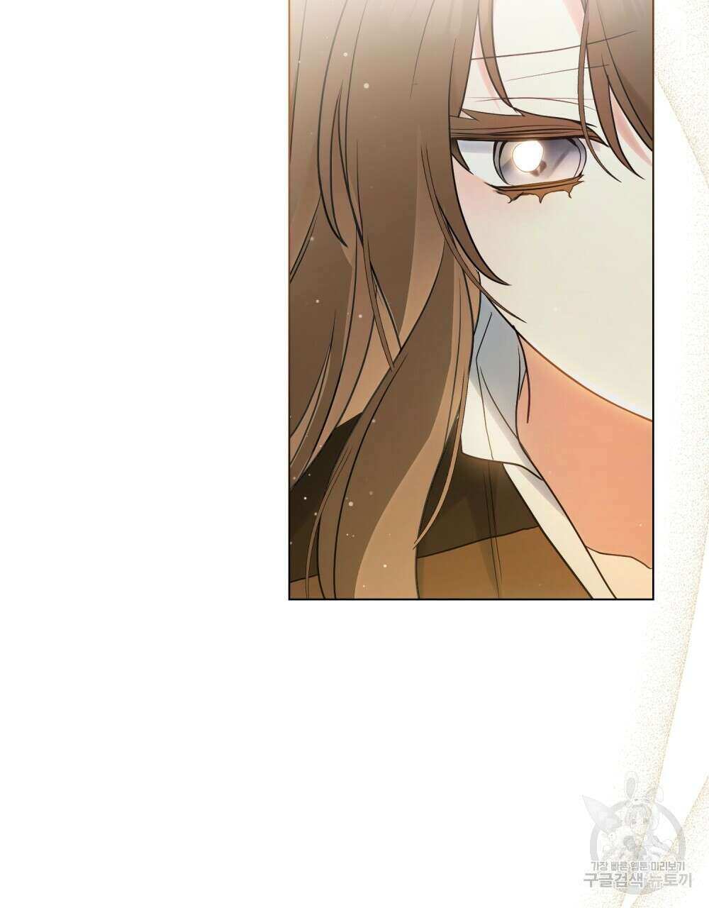 시한부 공주님을 사랑하게 된다면 15화 91