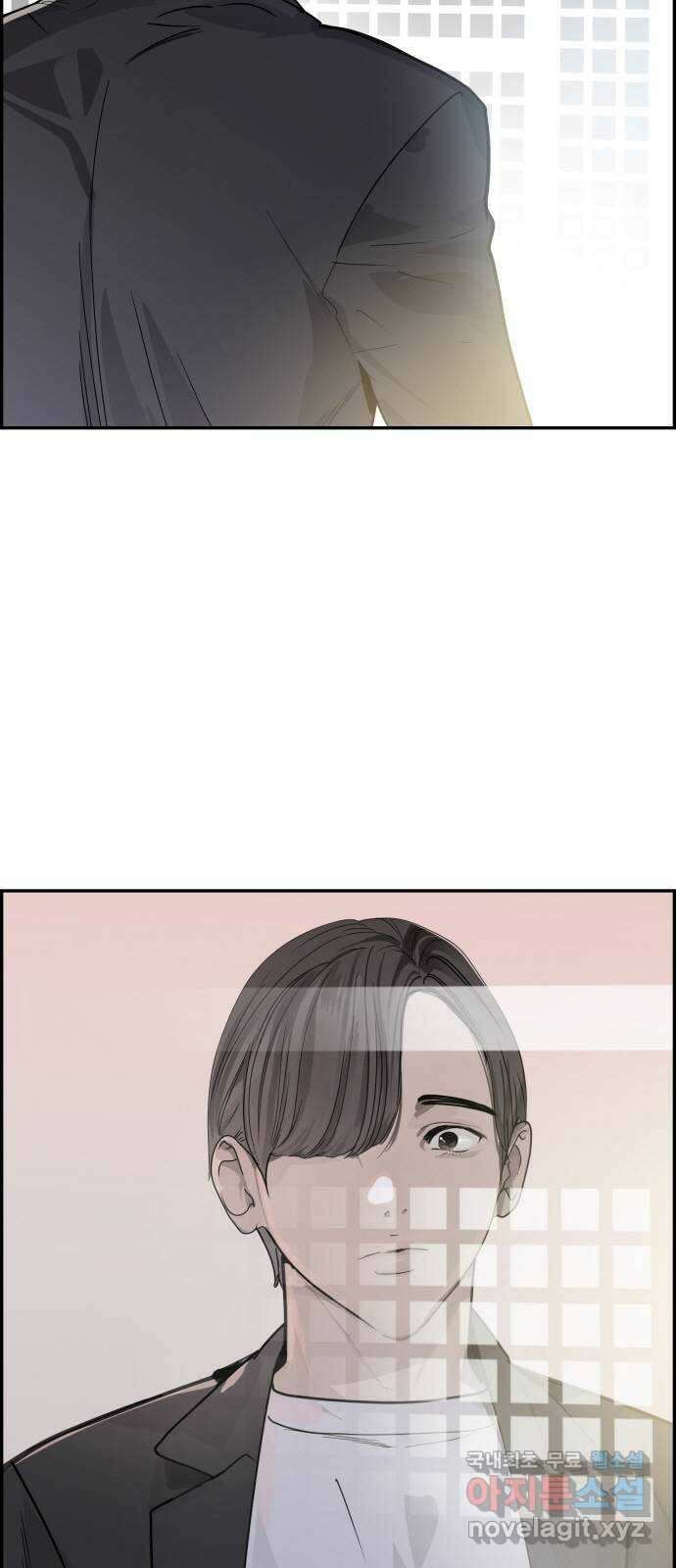 인생영화 29화 게임의 규칙 10