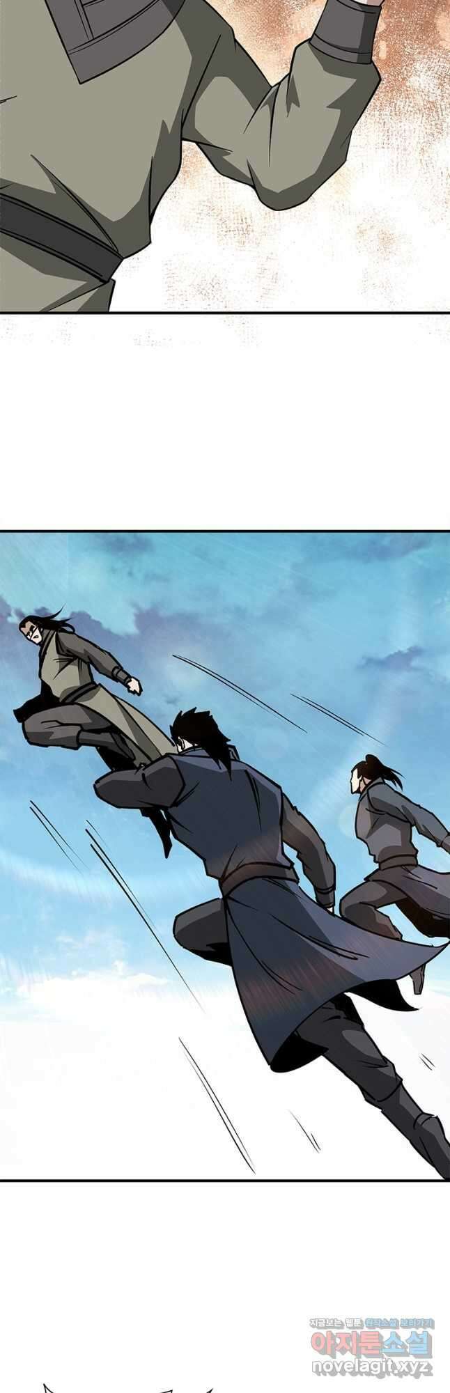 빌런으로 이직하다 243화 31