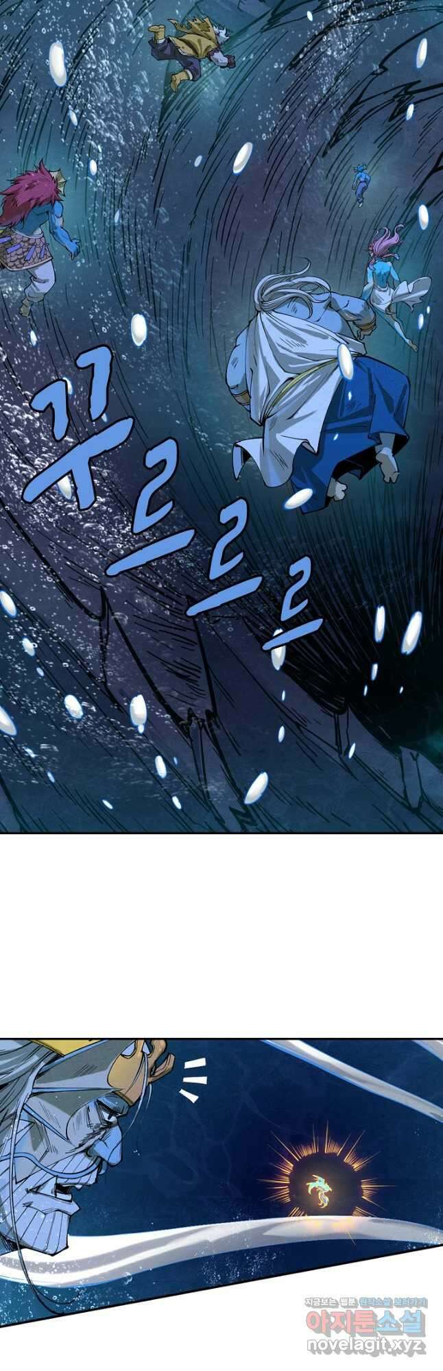 만고지존 176화 42