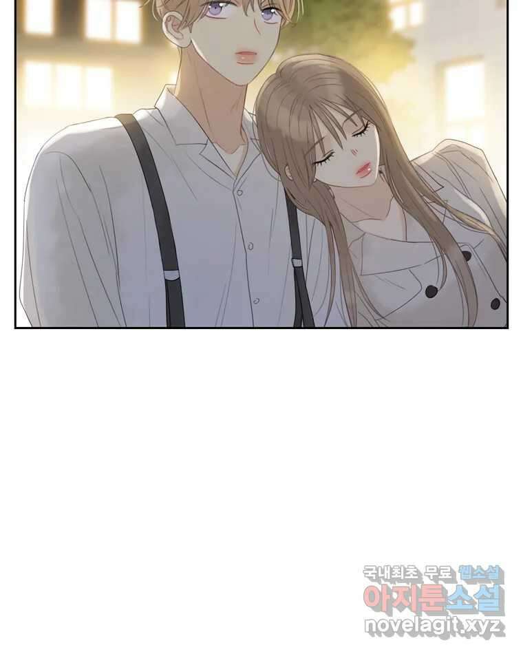 러브샷 26화 7