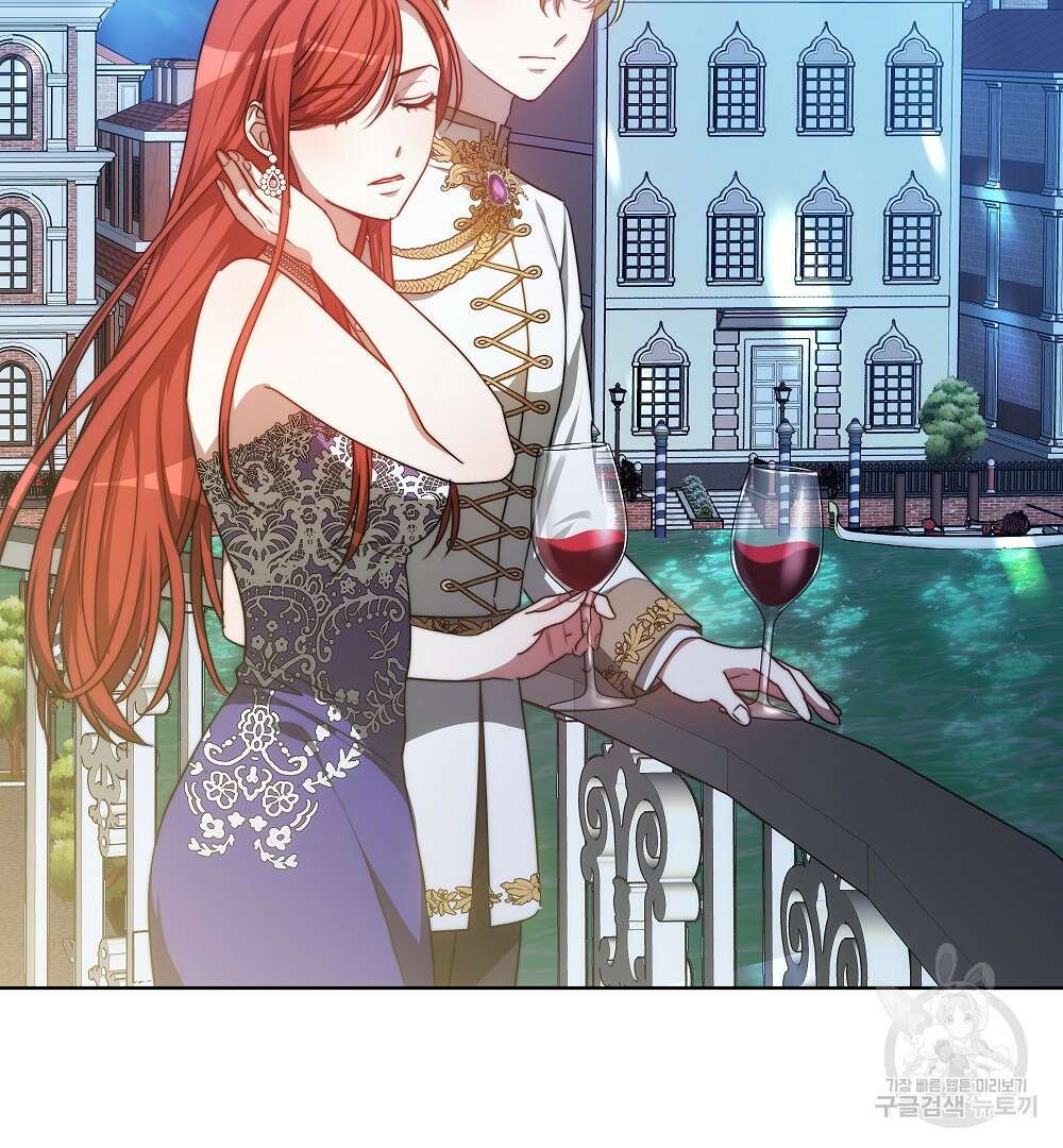 맞바람을 핀다는 건 22화 25