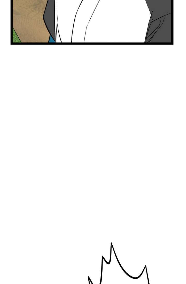 청의 마운드 16화 10