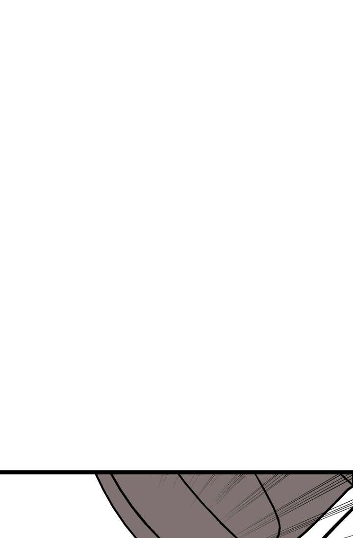 청의 마운드 16화 58
