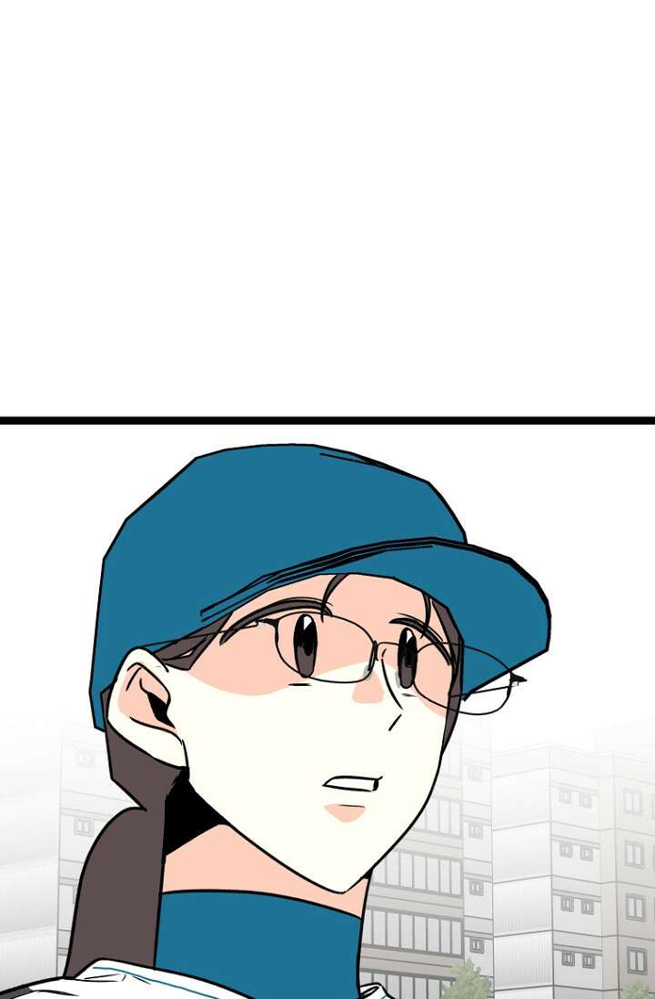 청의 마운드 16화 78