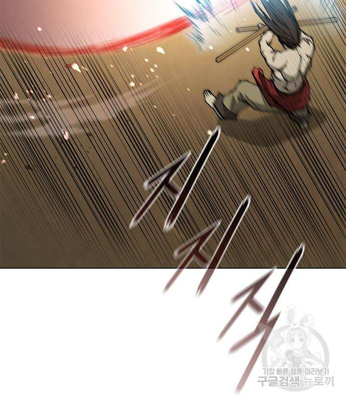 무사만리행 160화 27