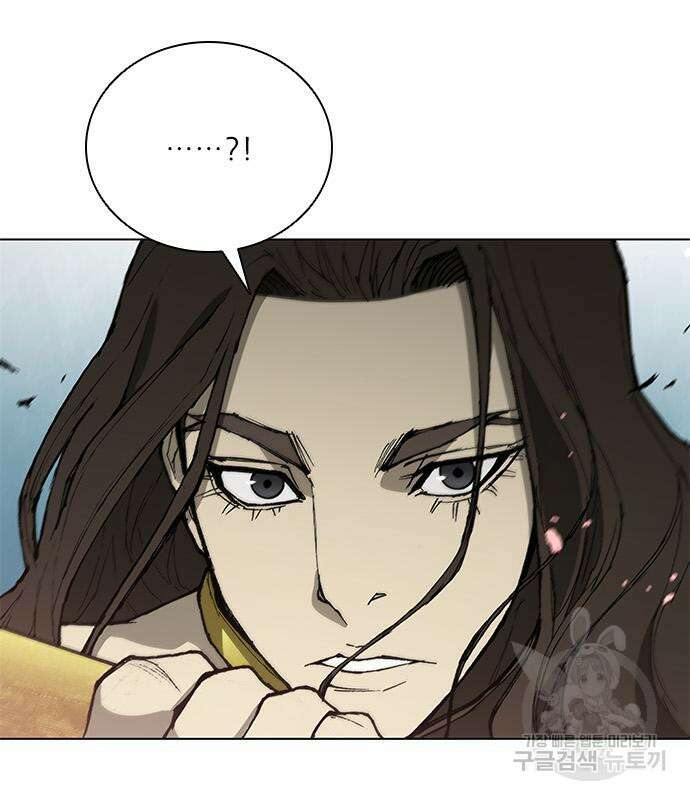 무사만리행 160화 28