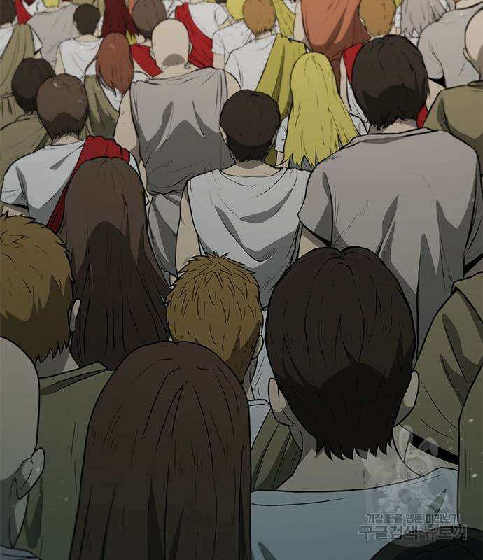무사만리행 160화 37
