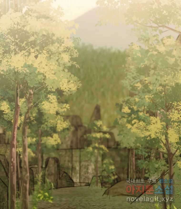 죽일 수 없다면 사랑하세요 39화 9