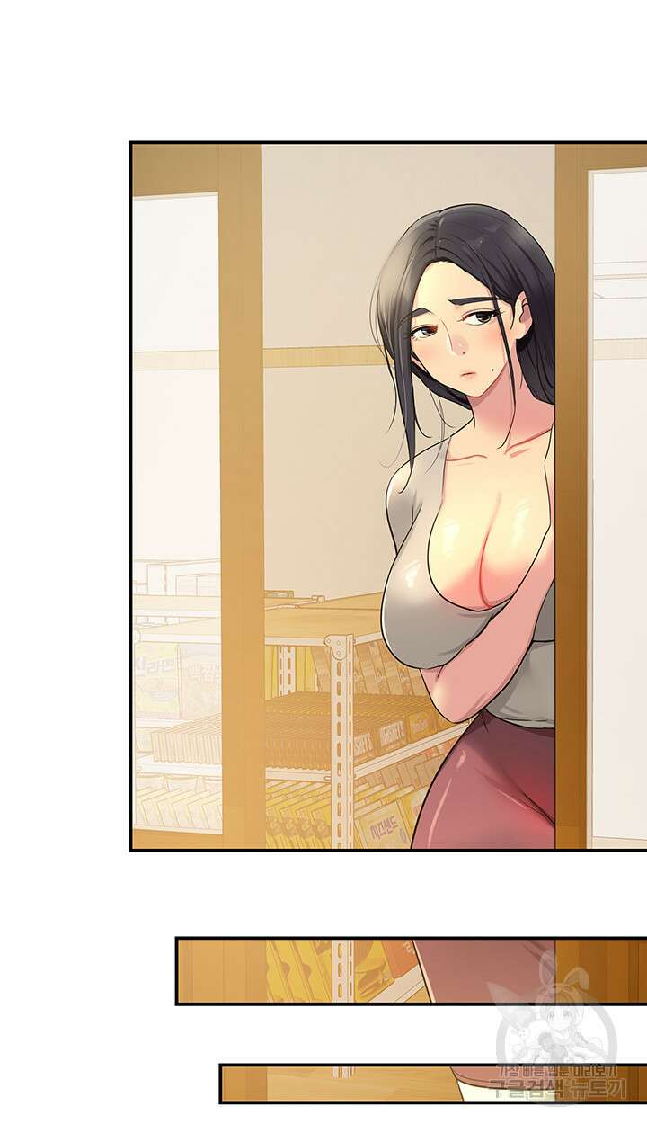 구멍가게, 구멍 열었습니다 24화 26