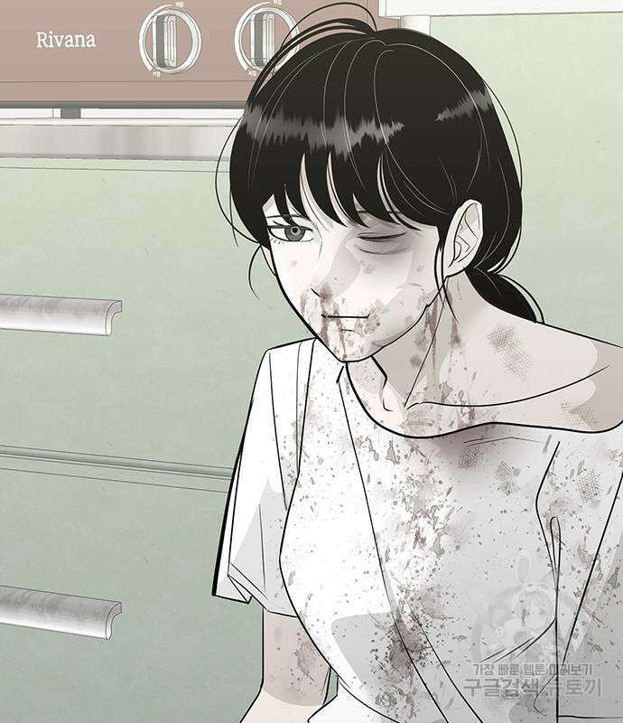일진과의 전쟁 27화 59