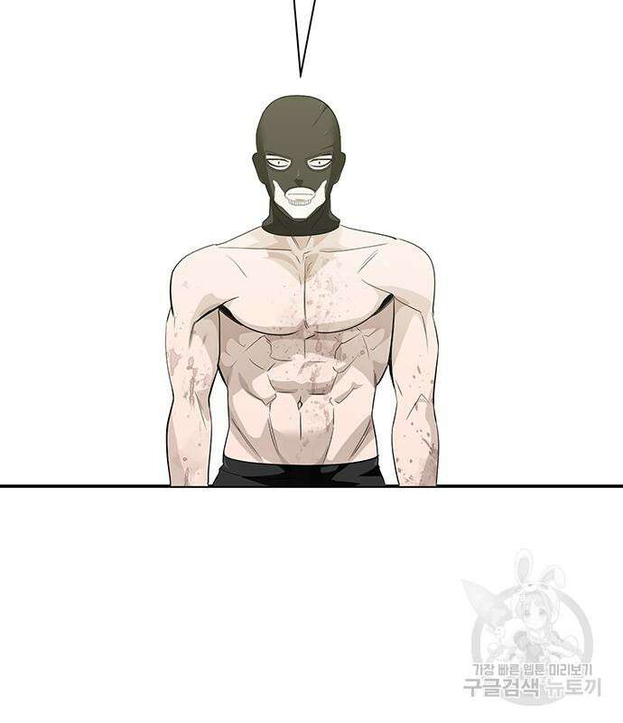 일진과의 전쟁 27화 131