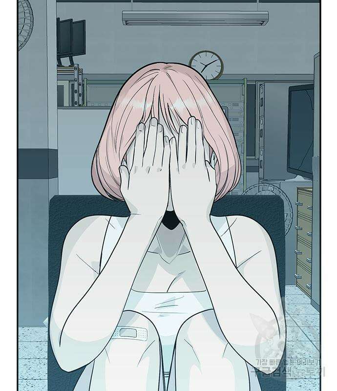 일진과의 전쟁 27화 283